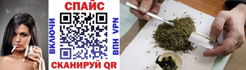 наркотики Сухой Лог mega сайт БУТИРАТ оксибутират