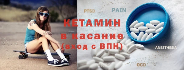 хмурый Армянск