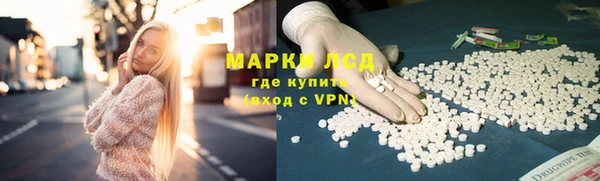 соль курить ск Баксан