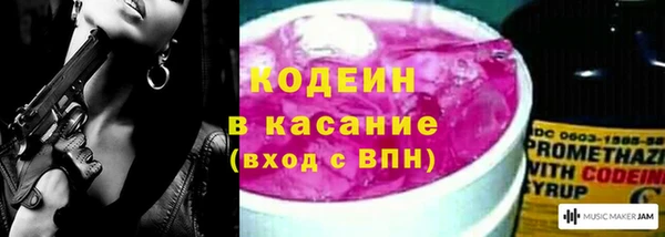 дистиллят марихуана Балабаново