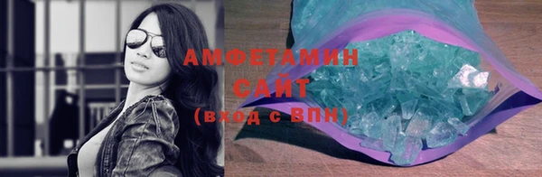 МДМА Нягань