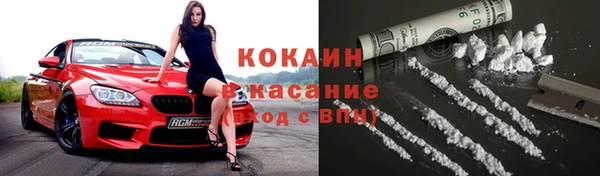 марки nbome Аркадак