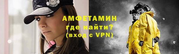 соль курить ск Баксан