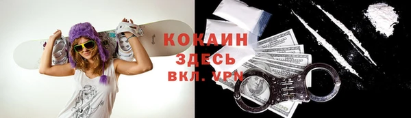дистиллят марихуана Няндома