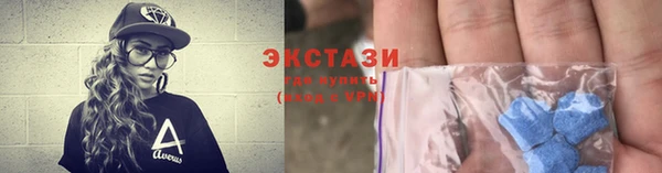 дистиллят марихуана Балабаново