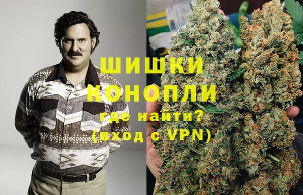 дистиллят марихуана Няндома
