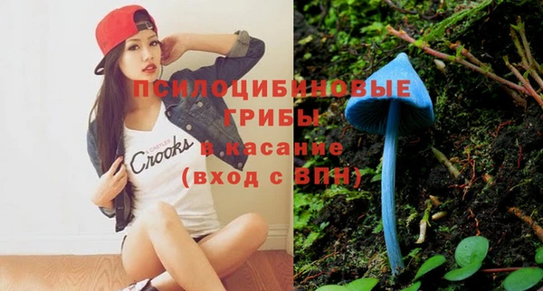 соль курить ск Баксан