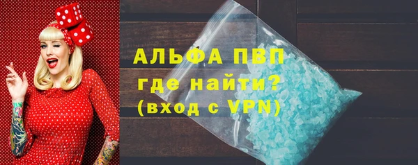 соль курить ск Баксан