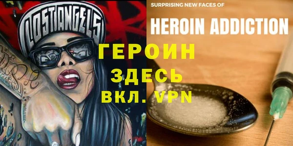 дистиллят марихуана Балабаново
