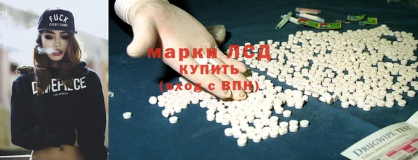 дурь Алексин