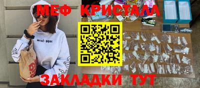 герыч Обь