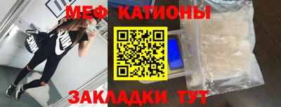 дурь Нягань