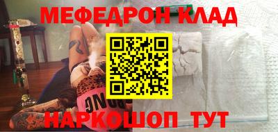 дурь Нягань