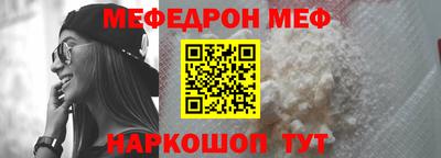 дурь Нягань