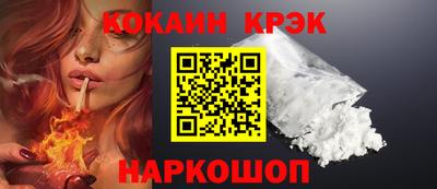 герыч Обь