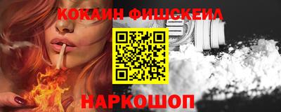 герыч Обь