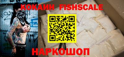 дурь Нягань