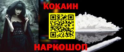 герыч Обь