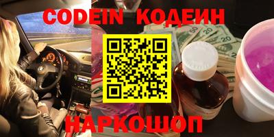 дурь Нягань