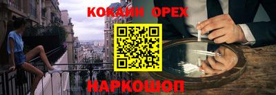 mix Обнинск