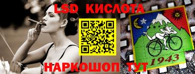 mix Обнинск