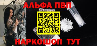 дурь Нягань