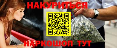 дурь Нягань