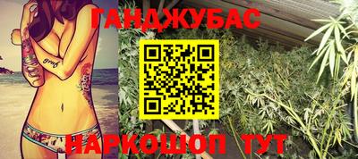mix Обнинск
