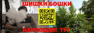 герыч Обь