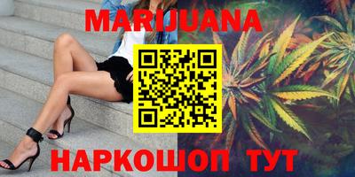 герыч Обь