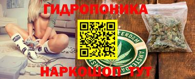 mix Обнинск