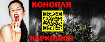 mix Обнинск