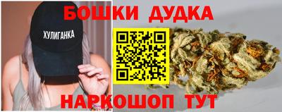 герыч Обь