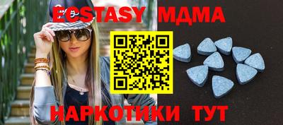 mix Обнинск