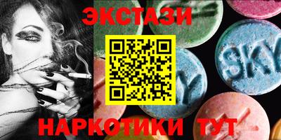 mix Обнинск