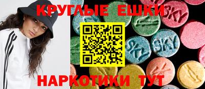герыч Обь
