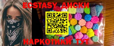 дурь Нягань