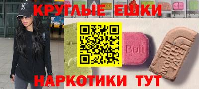 герыч Обь