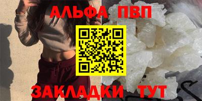 дурь Нягань