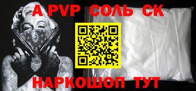 дурь Нягань
