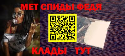 mix Обнинск