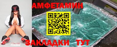 герыч Обь