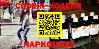 mix Обнинск