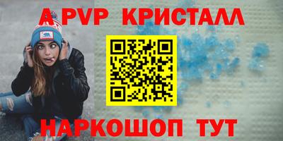 дурь Нягань