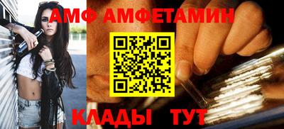mix Обнинск