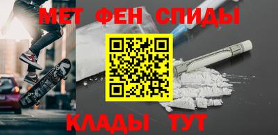 герыч Обь