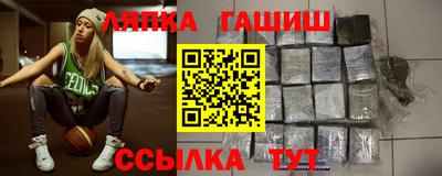 mix Обнинск