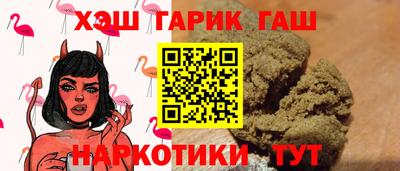 mix Обнинск