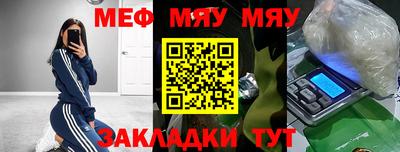 дурь Нягань