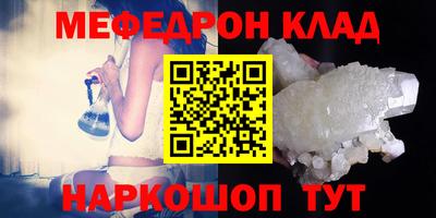 герыч Обь